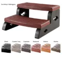 DuraStep II Mahogany